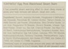 Egg Pore Blackhead Steam Balm - 30g