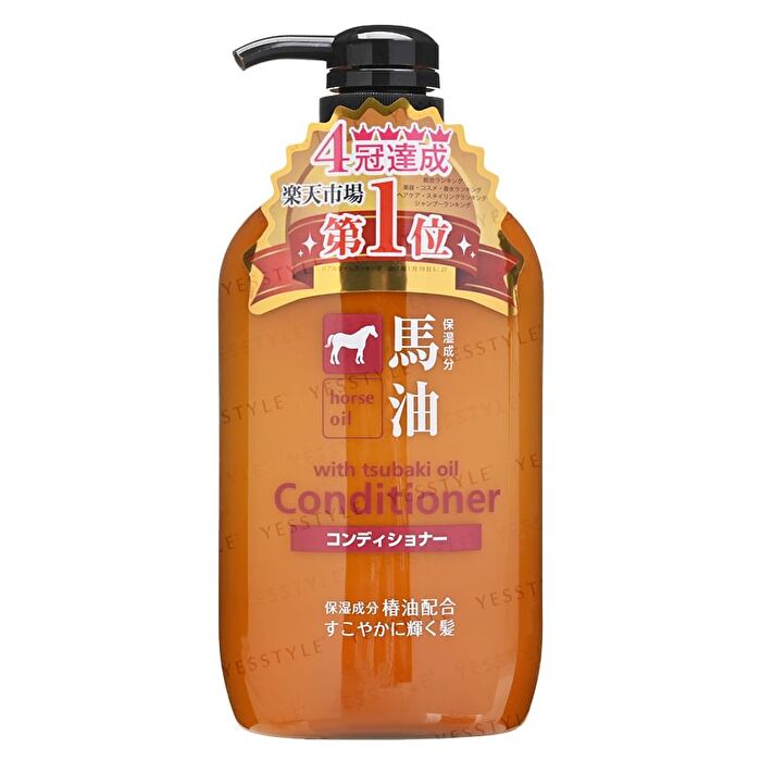 Horse Oil Conditioner - 600ml