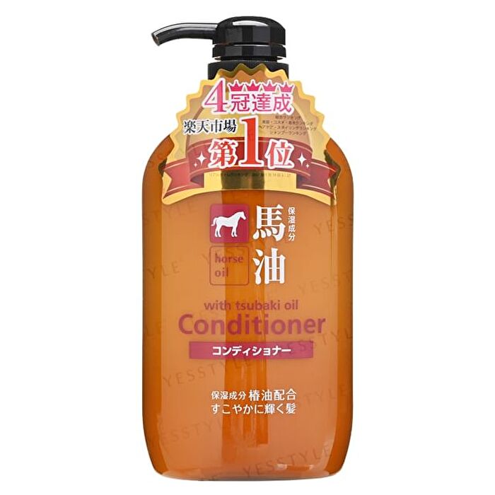 Horse Oil Conditioner - 600ml