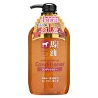 Horse Oil Conditioner - 600ml