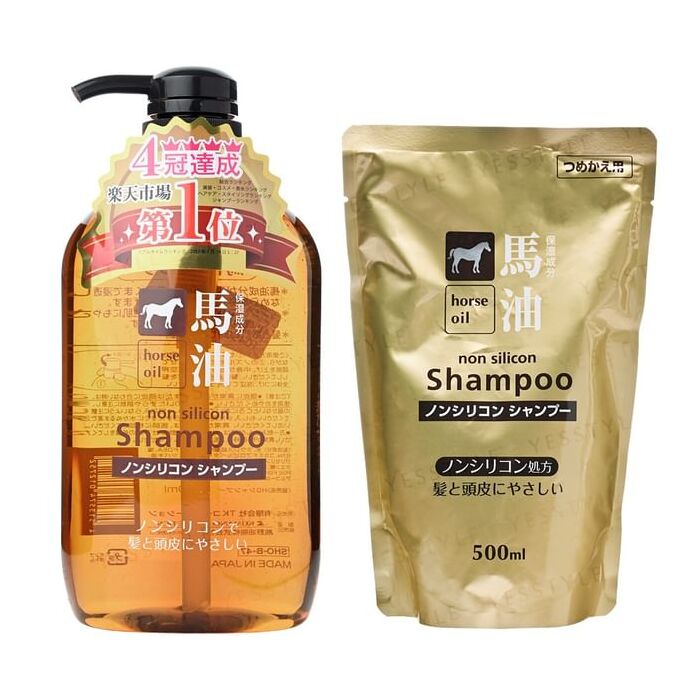 Horse Oil Non Silicone Shampoo - 500ml Refill