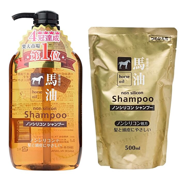 Horse Oil Non Silicone Shampoo - 600ml