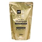 Horse Oil Non Silicone Shampoo - 600ml
