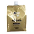 Horse Oil Non Silicone Shampoo - 600ml