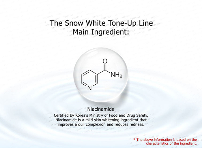 Snow White Cream - 50g