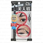 Bcl Browlash EX Water Strong W Eyebrow Pencil & Liquid - Grayish Brown