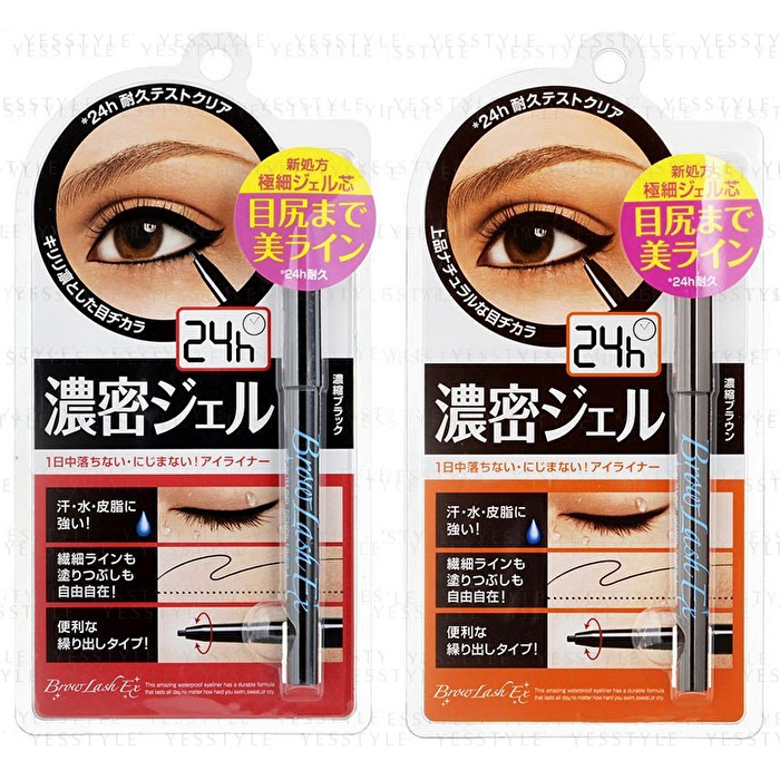 Browlash EX Slim Gel Pencil - Deep Brown