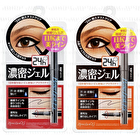 Browlash EX Slim Gel Pencil - Deep Brown