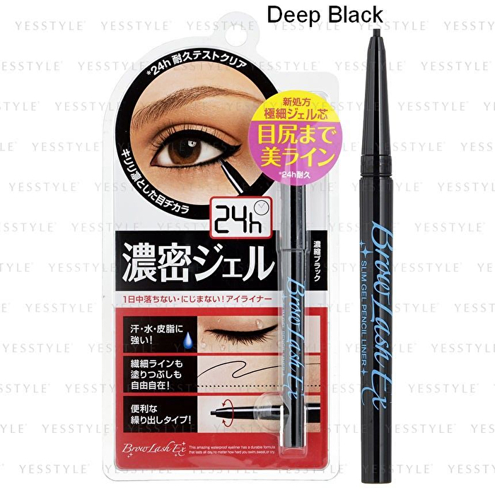 Browlash EX Slim Gel Pencil - Deep Brown