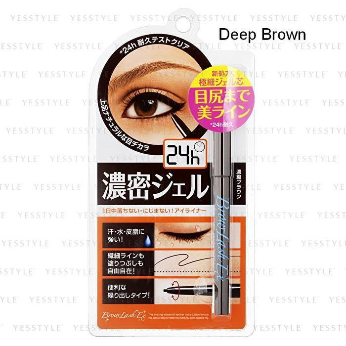 Browlash EX Slim Gel Pencil - Deep Brown