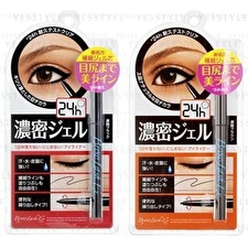 Browlash EX Slim Gel Pencil - Deep Brown