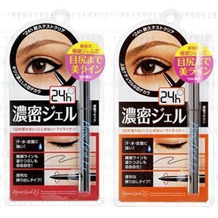 Browlash EX Slim Gel Pencil - Deep Brown