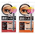 Browlash EX Slim Gel Pencil - Deep Brown