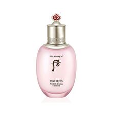 The Whoo Gongjinhyang Soo Vital Hydrating Emulsion - 110ml