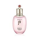 The Whoo Gongjinhyang Soo Vital Hydrating Emulsion - 110ml