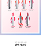 Sweet Glam Tint Glow (7 Colors) - Baby Pink