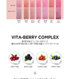Sweet Glam Tint Glow (7 Colors) - Baby Pink