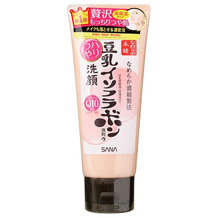 Soy Milk Q10 Face Wash N - 150g