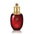 The Whoo Jinyulhyang Essential Revitalizing Emulsion - 110ml