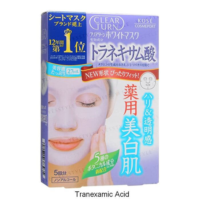 Clear Turn White Mask - Vitamin C - 5 pcs