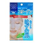 Clear Turn White Mask - Vitamin C - 5 pcs