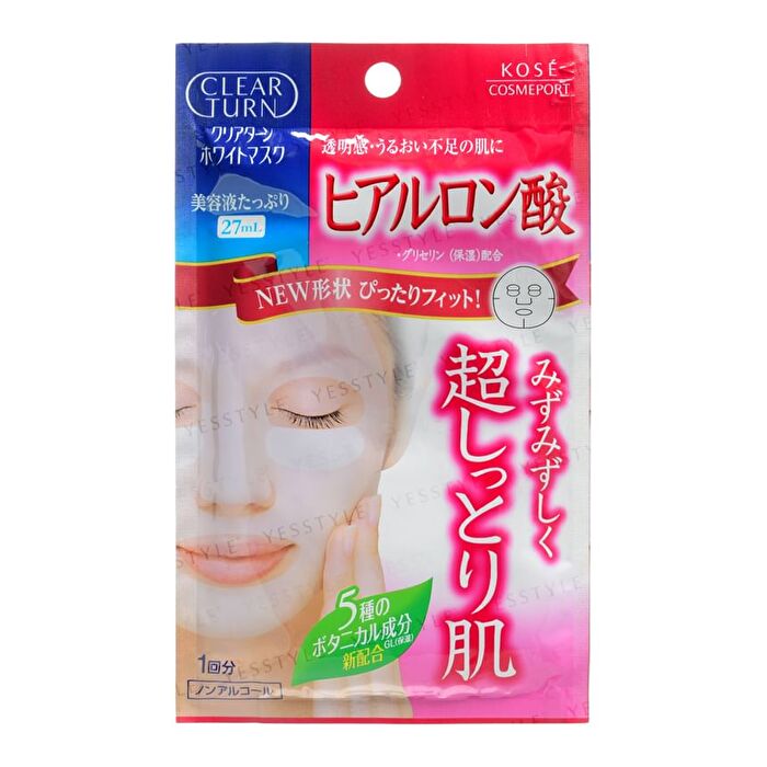 Clear Turn White Mask - Vitamin C - 5 pcs