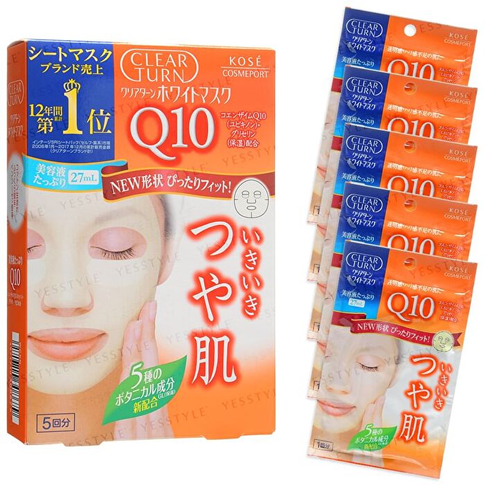 Clear Turn White Mask - Vitamin C - 5 pcs