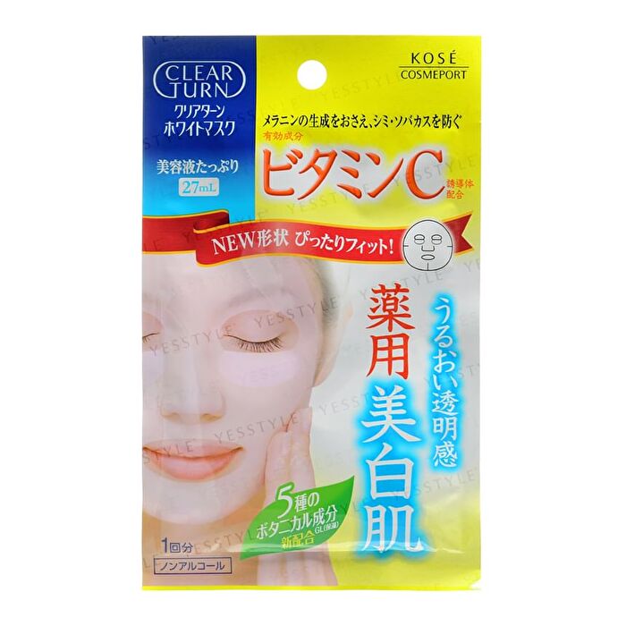 Clear Turn White Mask - Vitamin C - 5 pcs