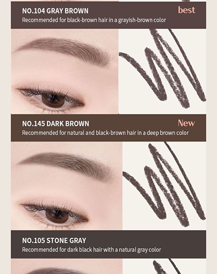 Mqny My Strong Eyebrow Pencil - 6 Colors - #104 Gray Brown