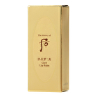 The Whoo Gongjinhyang Mi Glow Lip Balm SPF10 () - Pink