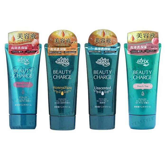 Atrix Beauty Charge Hand Cream - Peach Tea - 80g