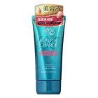 Atrix Beauty Charge Hand Cream - Unscented - 80g