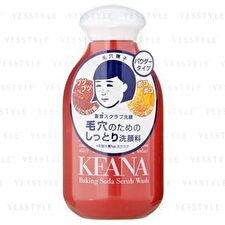 Ishizawa-Lab Keana Baking Soda Scrub Wash - 100g