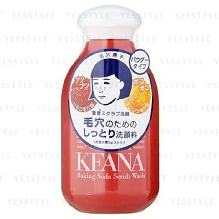 Keana Baking Soda Scrub Wash - 100g