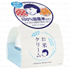 Keana Rice Cream - 30g