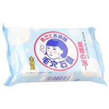 Keana Baking Soda Soap - 155g