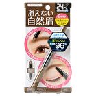 Bcl Browlash EX Water Strong W Eyebrow Gel Pencil & Powder - Natural Brown
