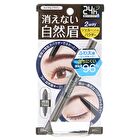 Bcl Browlash EX Water Strong W Eyebrow Gel Pencil & Powder - Natural Brown