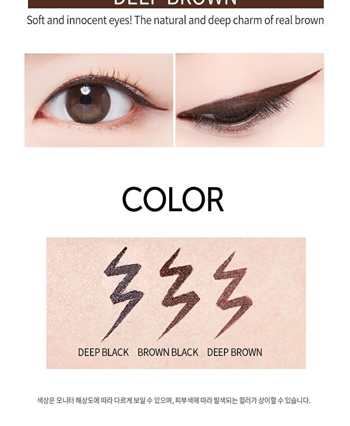 Waterproof Pen Eyeliner - 3 Colors - Deep Black