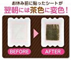 Perorin Sole Spa Sheet - Standard - 6 pairs