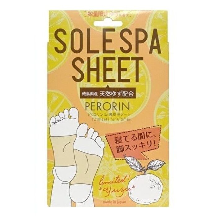 Perorin Sole Spa Sheet - Standard - 6 pairs