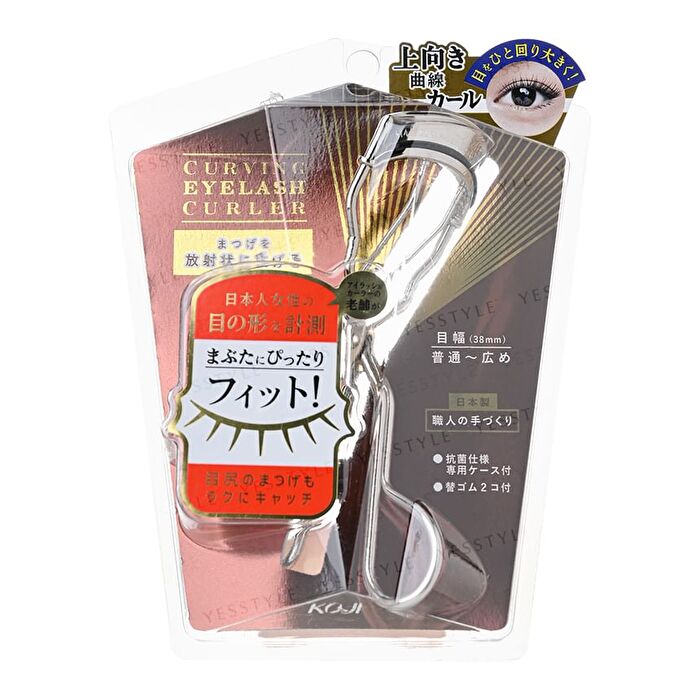 Curving Eyelash Curler - 1 pc