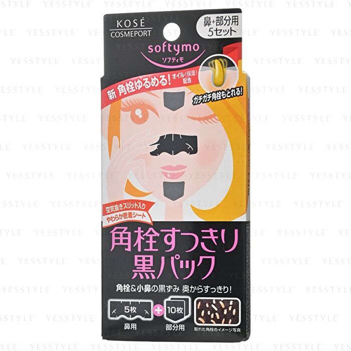 Softymo Black Pack For Nose & Face - 5 sets