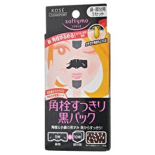 Softymo Black Pack For Nose & Face - 5 sets