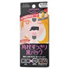 Softymo Black Pack For Nose & Face - 5 sets
