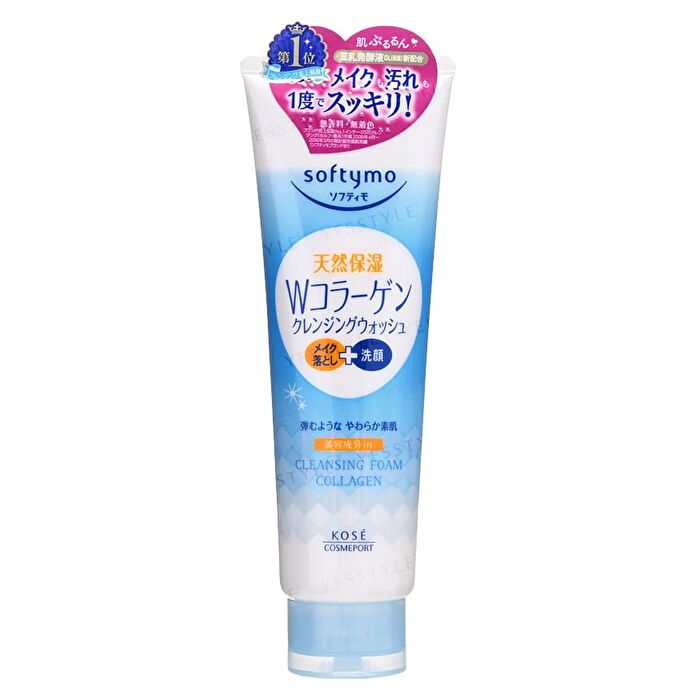 Softymo Collagen Cleansing Wash - 190g