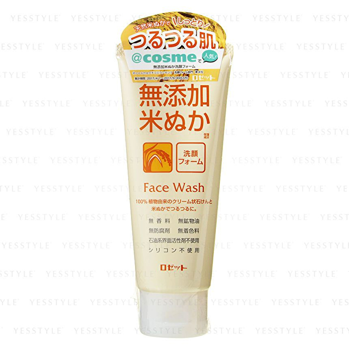 No-Additive Rice Bran Face Wash - 140g
