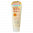 No-Additive Rice Bran Face Wash - 140g