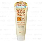 No-Additive Rice Bran Face Wash - 140g