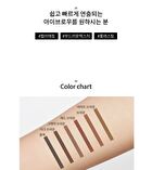 Perfect Eyebrow Styler - 6 Types - Light Brown